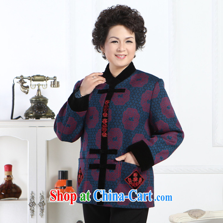 To Simitis 2014 Spring and Autumn and the new, female, older mothers with a collar Tang replace the code jacket Y - fitness people spend coins wool nickname blue 4 XL pictures, price, brand platters! Elections are good character, the national distribution, so why buy now enjoy more preferential! Health