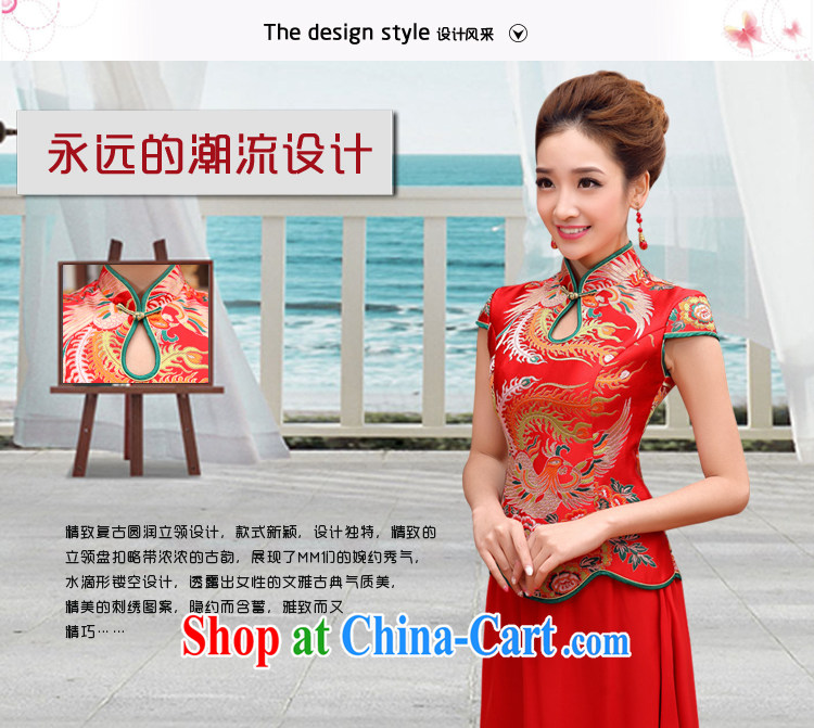 Diane M Qi dragon robe red improved retro bridal dresses wedding dresses serving toast wedding short-sleeve bridal replacing two-piece long cheongsam red S pictures, price, brand platters! Elections are good character, the national distribution, so why buy now enjoy more preferential! Health