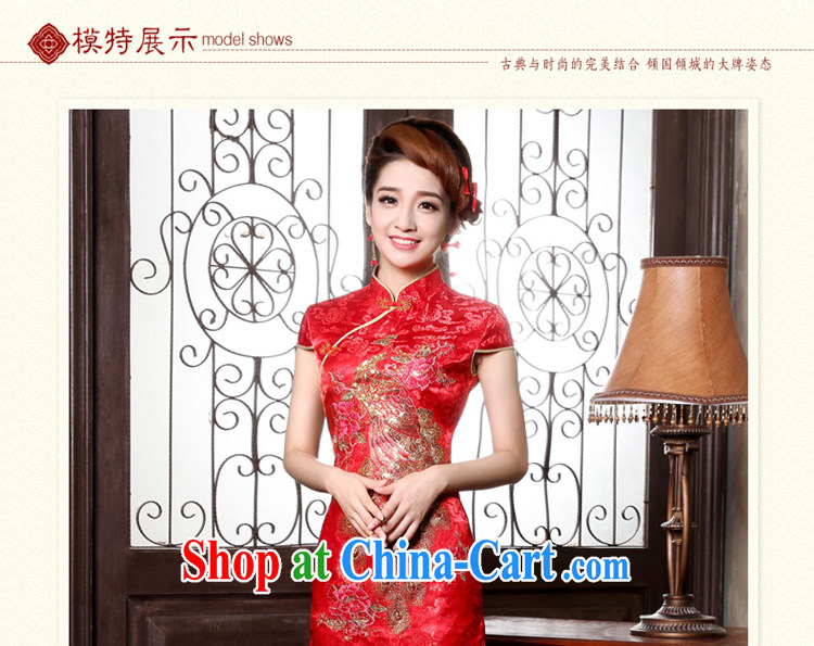 Tslyzm bridal dresses wedding red short-sleeved toast clothing retro short Openwork embroidery cheongsam Bridal Fashion improved cheongsam dress red M pictures, price, brand platters! Elections are good character, the national distribution, so why buy now enjoy more preferential! Health