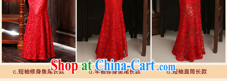 Toast Tslyzm Service Bridal wedding dress improved cheongsam dress short summer 2015 new water-soluble lace beauty graphics thin antique Chinese back door service female Red short-sleeved short L pictures, price, brand platters! Elections are good character, the national distribution, so why buy now enjoy more preferential! Health