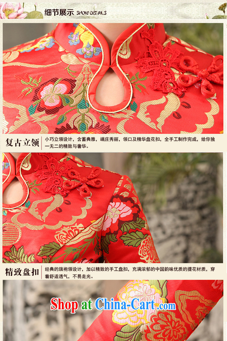 There is embroidery bridal 2015 New Red bridal wedding dress improved stylish retro long cheongsam dress uniform toasting red made final pictures, price, brand platters! Elections are good character, the national distribution, so why buy now enjoy more preferential! Health