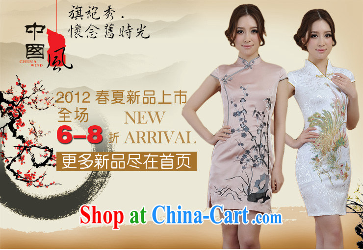ADDIS ABABA, Ms Elsie Leung at the 2015 spring and summer new and exquisite embroidery, classic and elegant qipao Q 05,660 white XXL pictures, price, brand platters! Elections are good character, the national distribution, so why buy now enjoy more preferential! Health