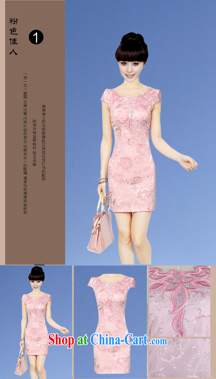 Elegance dress everyday dresses skirts and stylish improved summer new retro beauty dresses Pink Lady M pictures, price, brand platters! Elections are good character, the national distribution, so why buy now enjoy more preferential! Health