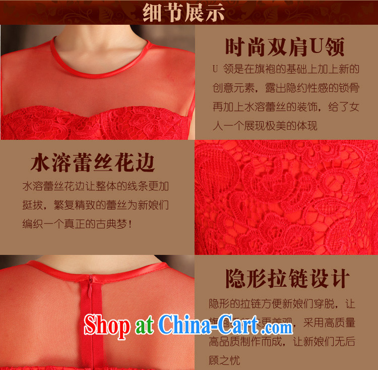 Jessica covers 2014 new bridal dresses lace short red improved bows service wedding dress 7016 red M pictures, price, brand platters! Elections are good character, the national distribution, so why buy now enjoy more preferential! Health
