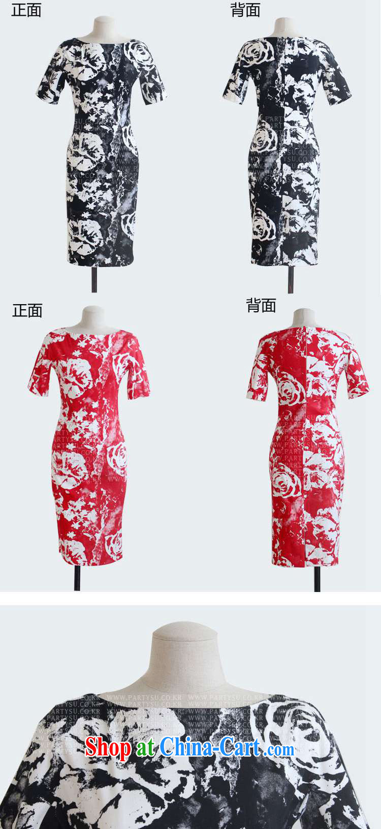 Romeo 2015 spring and summer new, long, high-waist graphics thin sweet stamp bridal cheongsam dress 7728 black L pictures, price, brand platters! Elections are good character, the national distribution, so why buy now enjoy more preferential! Health