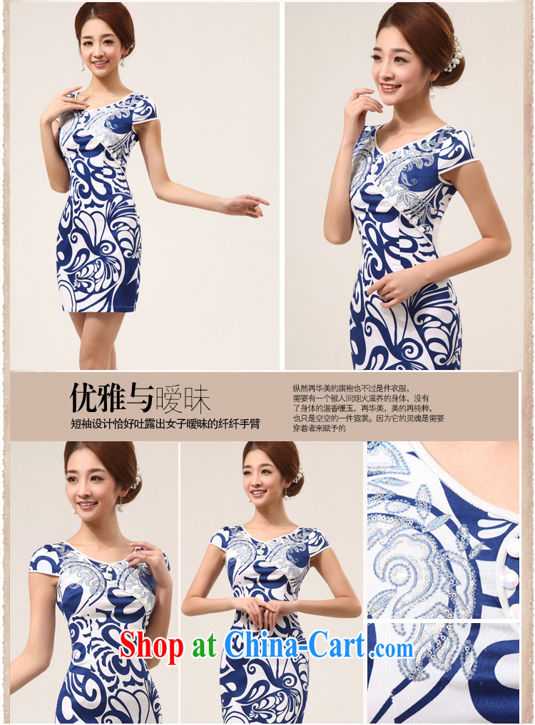 Morning, summer 2015 new stylish improved retro short cheongsam dress Chinese daily blue and white porcelain GP 262 blue M pictures, price, brand platters! Elections are good character, the national distribution, so why buy now enjoy more preferential! Health