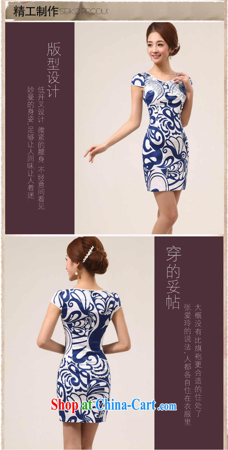 Morning, summer 2015 new stylish improved retro short cheongsam dress Chinese daily blue and white porcelain GP 262 blue M pictures, price, brand platters! Elections are good character, the national distribution, so why buy now enjoy more preferential! Health