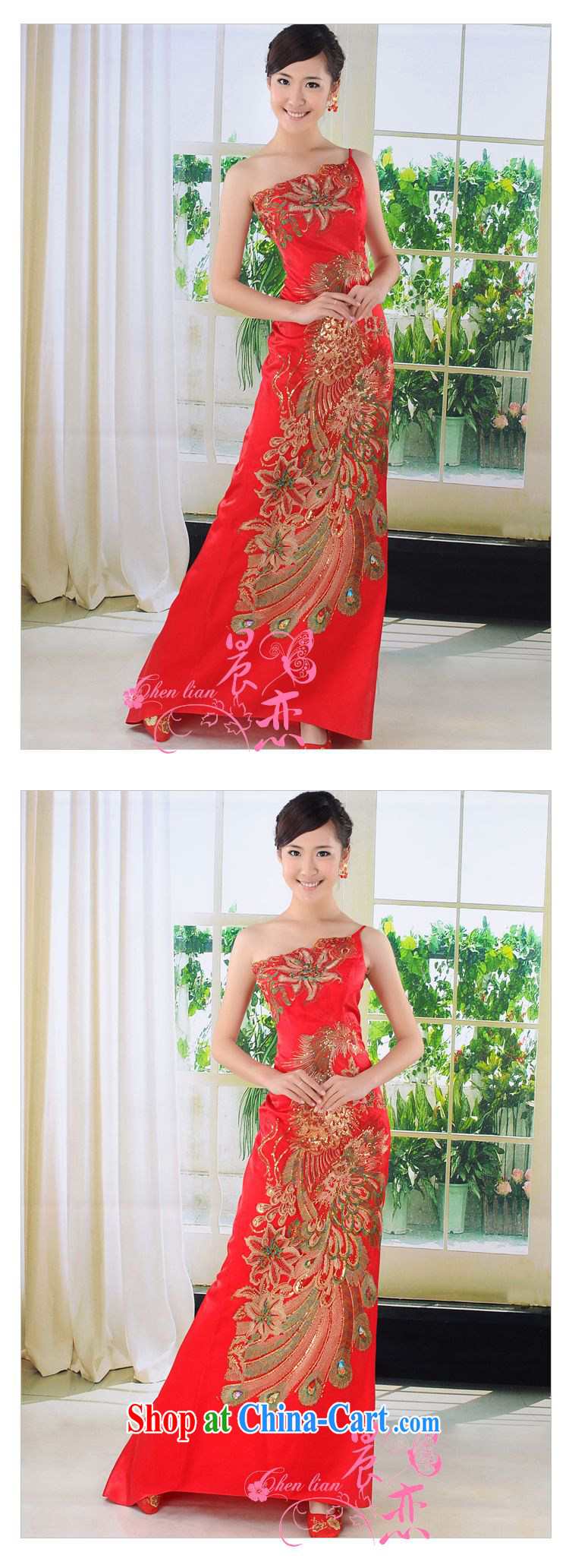Morning, 2014 new summer fashion improved retro long cheongsam red marriages embroidery cheongsam dress GP 0253 green tail, XXL pictures, price, brand platters! Elections are good character, the national distribution, so why buy now enjoy more preferential! Health