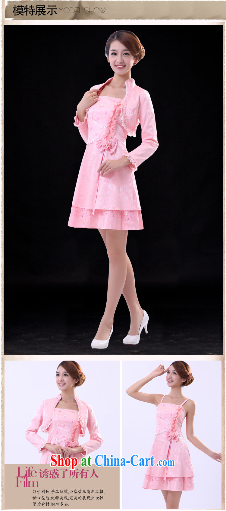 Morning land promotions 2014 Spring and Autumn bride marriage improved cheongsam toasting Chinese long-sleeved gown Red Pink GP 03,290 pink XXL pictures, price, brand platters! Elections are good character, the national distribution, so why buy now enjoy more preferential! Health