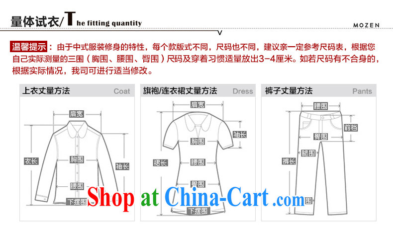 Wood is really the 2015 spring and summer new Autumn with Openwork bridal toast clothing cheongsam dress dresses package mail 42,742 04 red XXL (A) pictures, price, brand platters! Elections are good character, the national distribution, so why buy now enjoy more preferential! Health