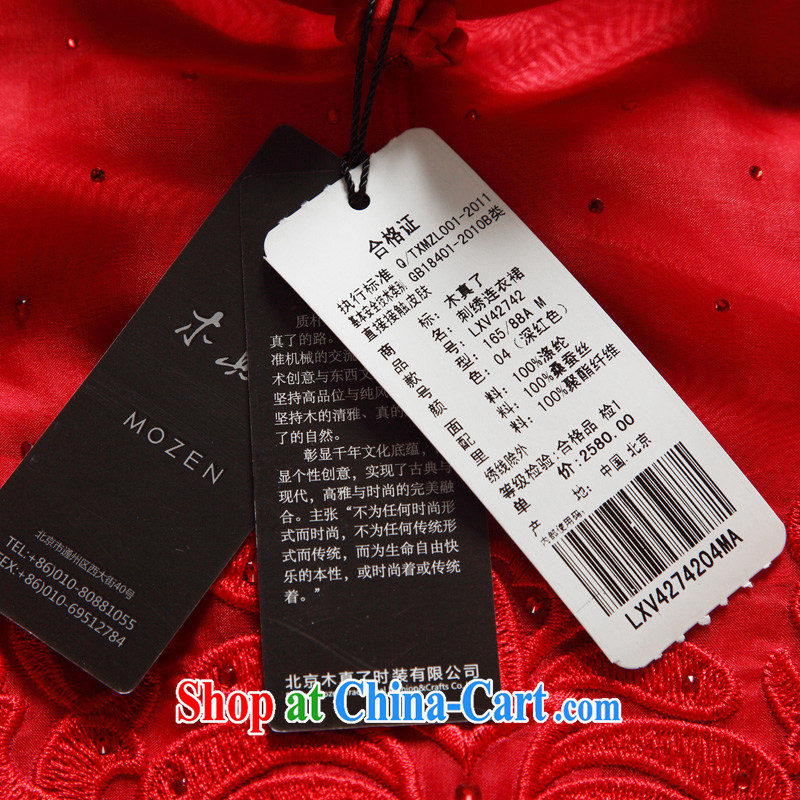 Wood is really the 2015 spring and summer, the autumn assembly language empty bridal toast clothing cheongsam dress dresses package mail 42,742 04 red XXL (A), wood really has to shopping on the Internet