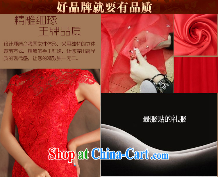 Jessica covers 2014 new dresses short-sleeved lace beauty crowsfoot long marriages served toast 7015 red XL pictures, price, brand platters! Elections are good character, the national distribution, so why buy now enjoy more preferential! Health