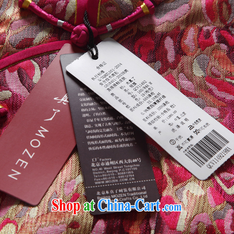 Wood is really the 2015 Chinese Tang with half sleeve dresses and stylish, for cultivating dresses dresses package mail 11,492 19 pink XXXL, wood really has, on-line shopping