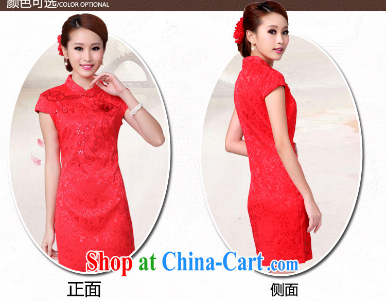 2014 wedding dresses bows new summer, red wedding dress high collar dress qipao 6601 red XS pictures, price, brand platters! Elections are good character, the national distribution, so why buy now enjoy more preferential! Health