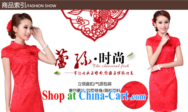 2014 wedding dresses bows new summer, red wedding dress high collar dress qipao 6601 red XS pictures, price, brand platters! Elections are good character, the national distribution, so why buy now enjoy more preferential! Health