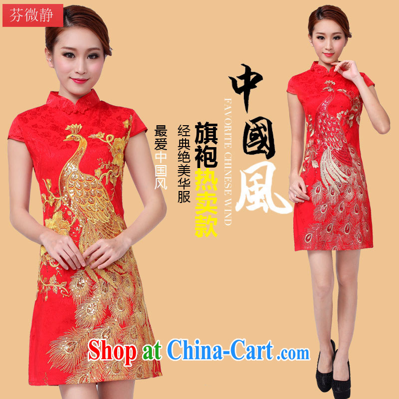 _The 2014 as soon as possible new show annual wedding dress bridal wedding retro improved red toast serving short cheongsam 6609 golden Peacock XL
