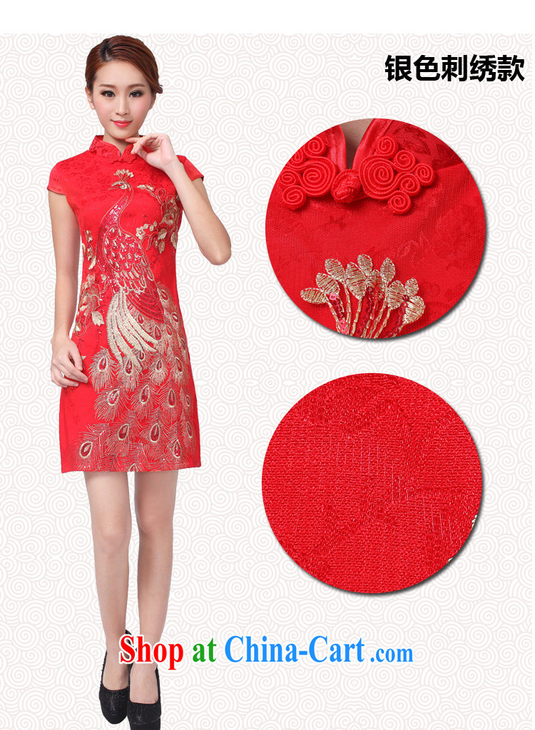(The 2014 as soon as possible new show annual wedding dress bridal wedding retro improved red toast serving short cheongsam 6609 Kim Peacock XL pictures, price, brand platters! Elections are good character, the national distribution, so why buy now enjoy more preferential! Health