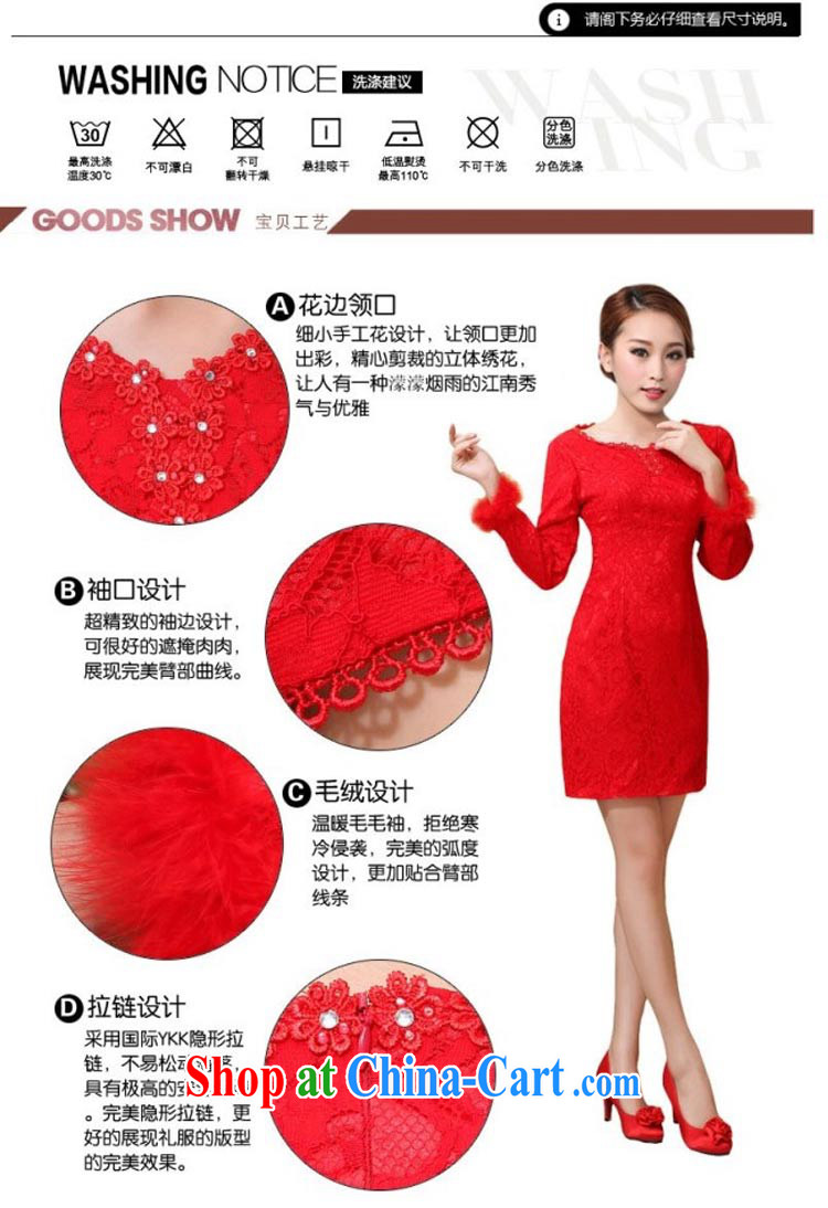 The goods and the payment as soon as possible bridal wedding dress retro improved stylish summer short, red bows clothing qipao cheongsam dress 6636 red short-sleeved XXL pictures, price, brand platters! Elections are good character, the national distribution, so why buy now enjoy more preferential! Health