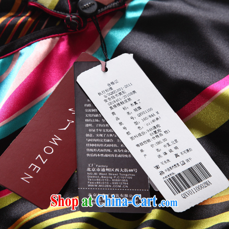 Wood is really the 2015 spring and summer new stylish emulation, Striped Short cheongsam 01,100 01 color bars XXXL, wood really has, shopping on the Internet