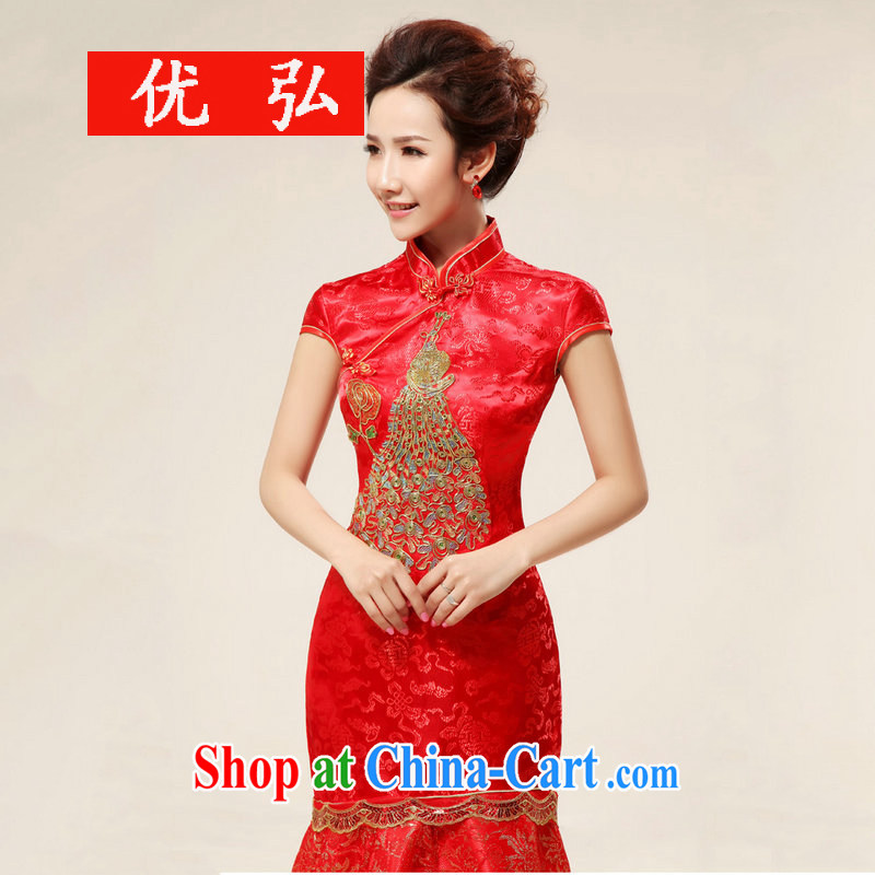 Optimize Hung-spring and summer new retro long, seamless, Phoenix wedding dresses XS 8185 red XXL