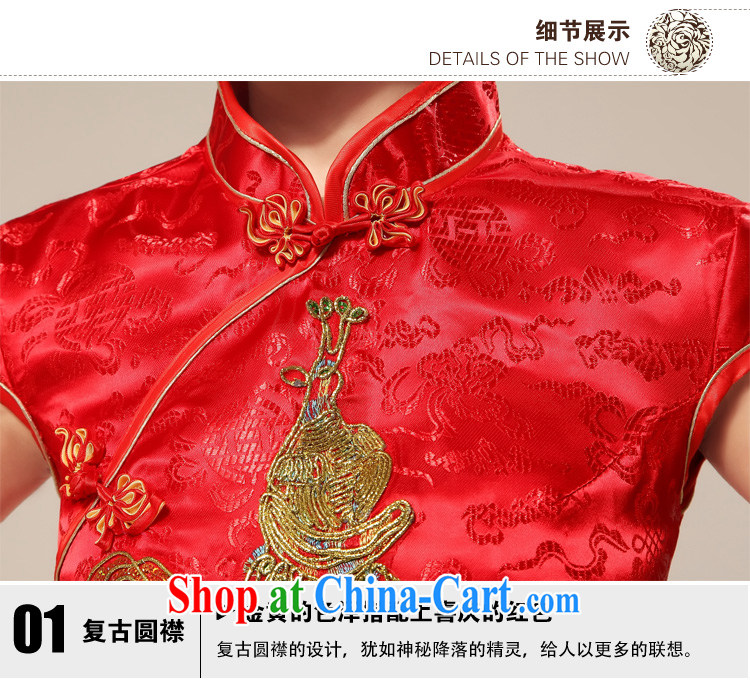 Optimize Hung-spring and summer new retro long, seamless, Phoenix wedding dresses XS 8185 red XXL pictures, price, brand platters! Elections are good character, the national distribution, so why buy now enjoy more preferential! Health