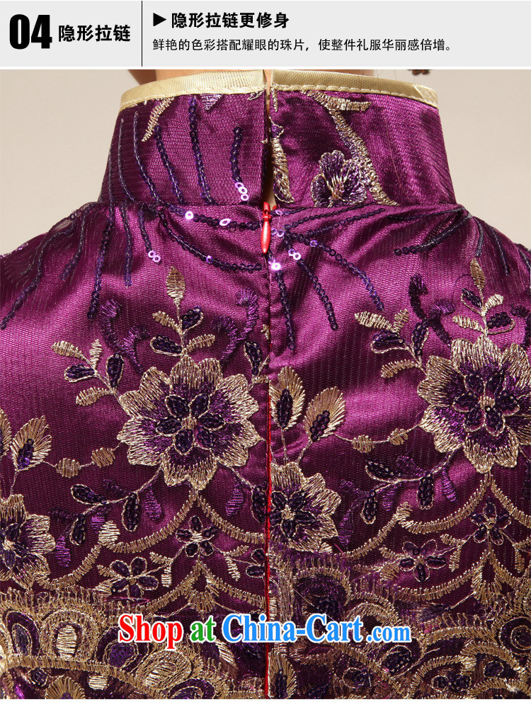 Optimize Hung-summer new marriage retro improved hospitality service etiquette cheongsam dress XS 8188 purple M pictures, price, brand platters! Elections are good character, the national distribution, so why buy now enjoy more preferential! Health