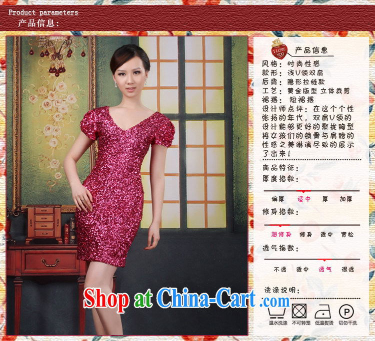 2014 new Deep V collar of red double-shoulder bubble cuff kit and dress skirt cheongsam dress sense of beauty marriage betrothal small dress bows uniforms rose red XXL pictures, price, brand platters! Elections are good character, the national distribution, so why buy now enjoy more preferential! Health