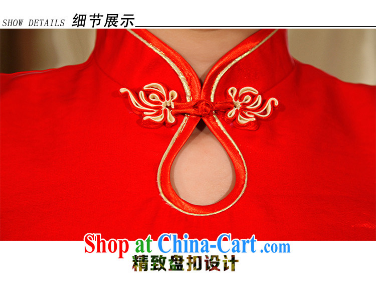 Dream Of Days married cheongsam Chinese Antique sense of beauty at Merlion the charge short-sleeved long cheongsam Q 8631 red L 2.1 feet waist pictures, price, brand platters! Elections are good character, the national distribution, so why buy now enjoy more preferential! Health