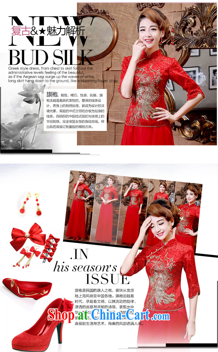 Dream of the day 2015 long, 7 cuff retro improved stylish beauty wedding dresses dress Q 8680 red S 1.9 feet waist pictures, price, brand platters! Elections are good character, the national distribution, so why buy now enjoy more preferential! Health