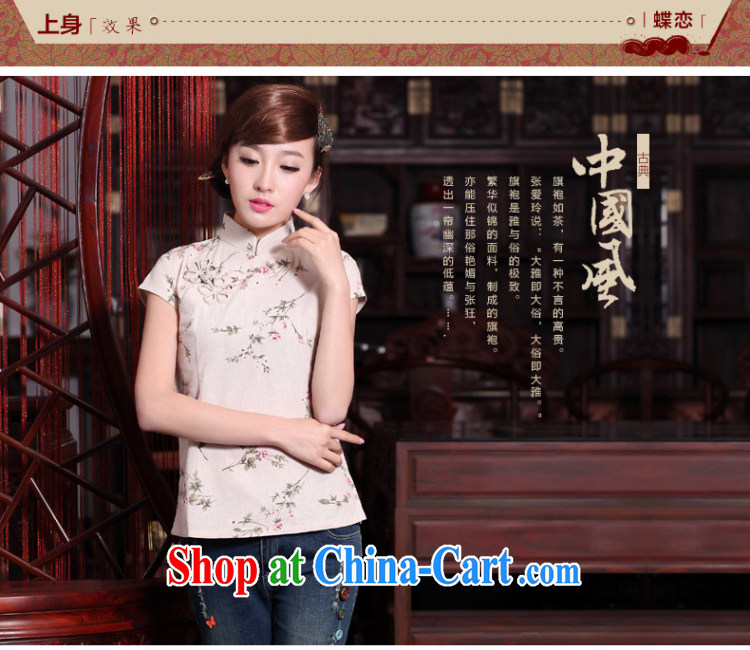 Butterfly Lovers 2015 spring new original female cotton mA short-sleeved hand tie improved cheongsam Chinese T-shirt 40,161 roses L pictures, price, brand platters! Elections are good character, the national distribution, so why buy now enjoy more preferential! Health