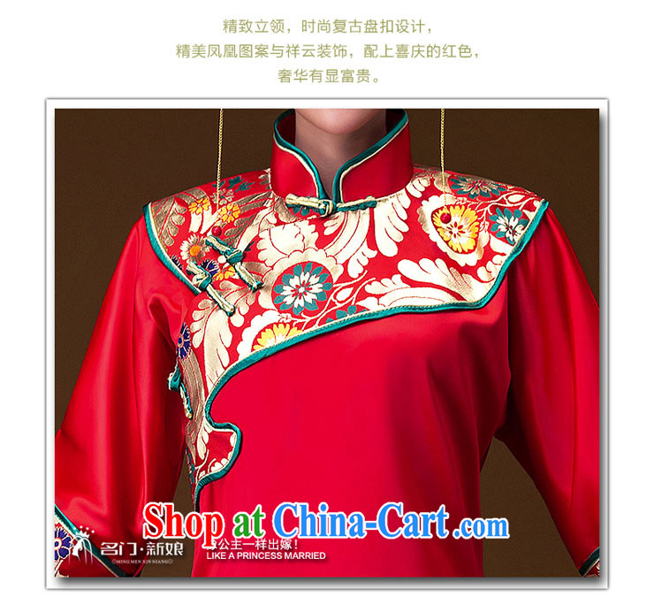 The bride's Stylish retro-soo kimono 2015 New Phoenix cheongsam use red two piece set with 657 L pictures, price, brand platters! Elections are good character, the national distribution, so why buy now enjoy more preferential! Health