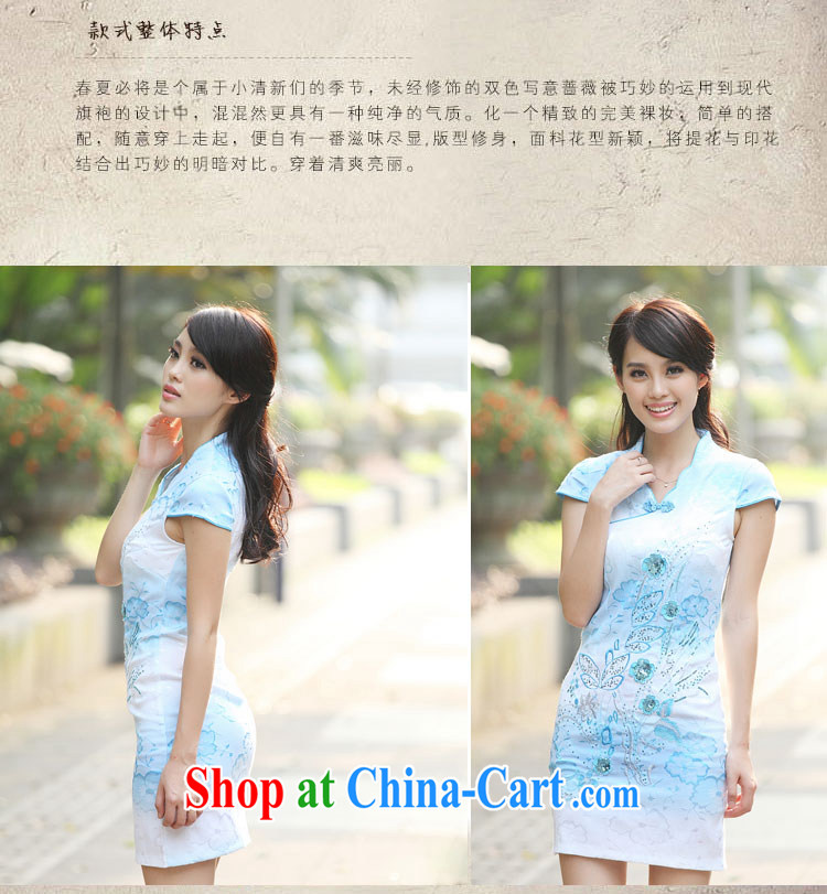 According Gaiety acajou (2014 summer new dress Stylish retro cheongsam dress dresses qipao BS A 7 6920 # blue XL pictures, price, brand platters! Elections are good character, the national distribution, so why buy now enjoy more preferential! Health