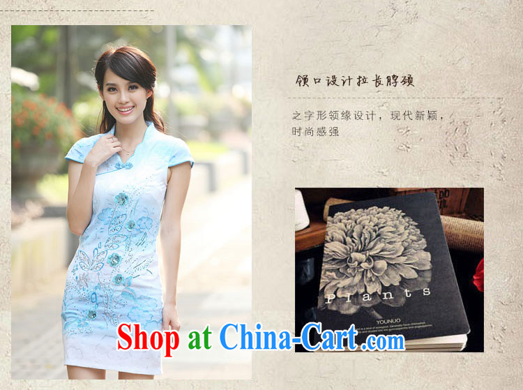 According Gaiety acajou (2014 summer new dress Stylish retro cheongsam dress dresses qipao BS A 7 6920 # blue XL pictures, price, brand platters! Elections are good character, the national distribution, so why buy now enjoy more preferential! Health