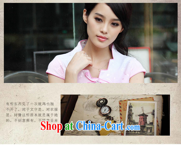 (RSEs) Parallel Gaiety 2014 summer new women with short-sleeved retro cheongsam dress dresses cheongsam dress BS A 7 6910 # blue XL pictures, price, brand platters! Elections are good character, the national distribution, so why buy now enjoy more preferential! Health