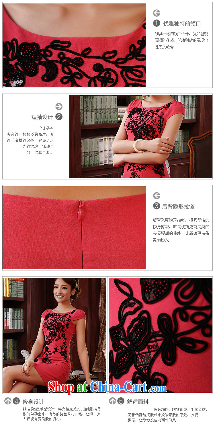 Morning, 2014 new spring fashion improved retro dresses daily short dresses vests skirts of the Red Cross Red XXL pictures, price, brand platters! Elections are good character, the national distribution, so why buy now enjoy more preferential! Health