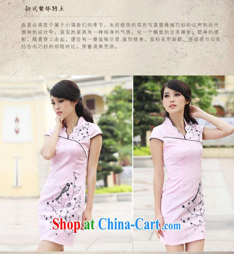 According Gaiety acajou (2014 summer new embroidery retro Women Fashion dresses sexy dresses female BS A 7 6903 # pink XL pictures, price, brand platters! Elections are good character, the national distribution, so why buy now enjoy more preferential! Health