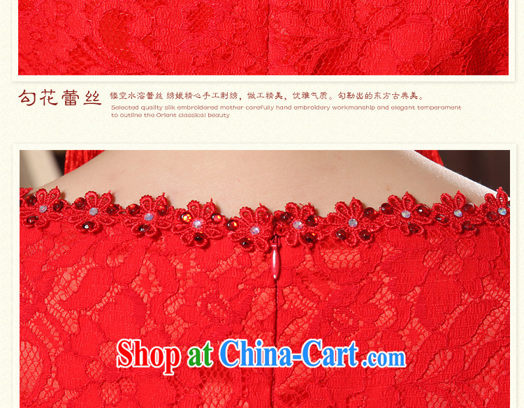 The angels, in accordance with the 2015 spring lace cheongsam V collar 7 cuff red evening dress uniform toast dress cheongsam dress dress uniform toast evening dress red XXL pictures, price, brand platters! Elections are good character, the national distribution, so why buy now enjoy more preferential! Health
