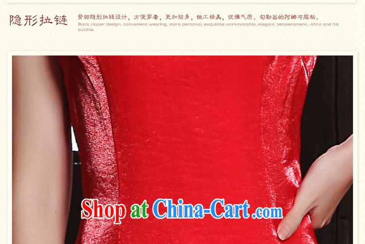 The angels, according to 2014 spring and summer, summer sexy cheongsam dress lace bridal cheongsam dress retro beauty toasting Service Improvement wedding dress dress red M pictures, price, brand platters! Elections are good character, the national distribution, so why buy now enjoy more preferential! Health