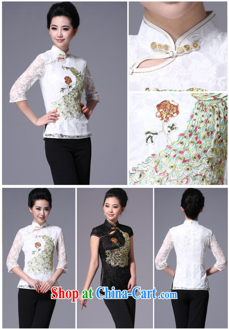 The CYD HO Kwun Tong' Peacock on display China wind spring, Ms. Tang in cuff lace Ethnic Wind, Ms. Tang fitted T-shirt G 12,197 white L pictures, price, brand platters! Elections are good character, the national distribution, so why buy now enjoy more preferential! Health