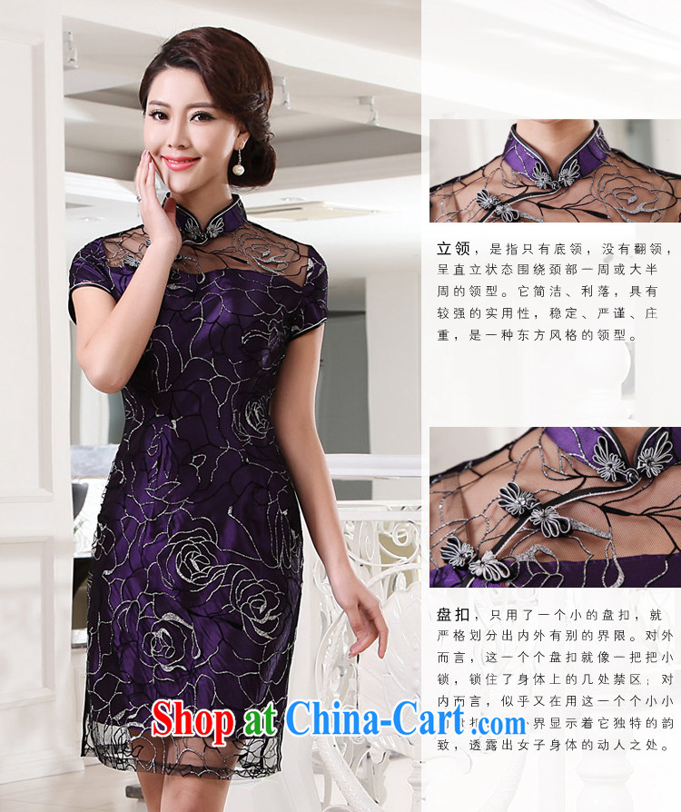 The CYD HO Kwun Tong' Purple stars lace cheongsam dress summer improved stylish 2015 new sexy retro dress qipao G 85,885 purple XL pictures, price, brand platters! Elections are good character, the national distribution, so why buy now enjoy more preferential! Health