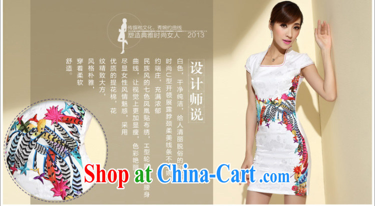 The CYD HO Kwun Tong' 7-Color Phoenix 2015 new improved stylish dresses summer short women who decorated stitching embroidery cheongsam dress QD 4129 white L pictures, price, brand platters! Elections are good character, the national distribution, so why buy now enjoy more preferential! Health