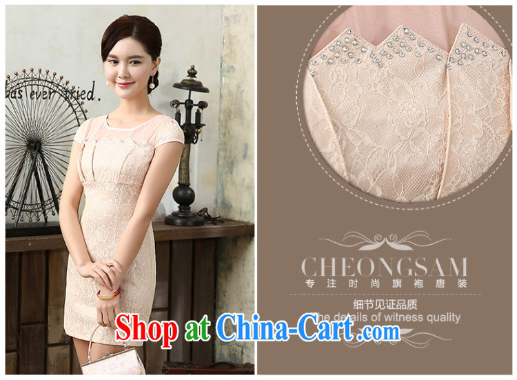 The CYD HO Kwun Tong' is clear, 2015 spring and summer with high-end elegant beauty short cheongsam dress improved, daily outfit QD 4130 pink L pictures, price, brand platters! Elections are good character, the national distribution, so why buy now enjoy more preferential! Health