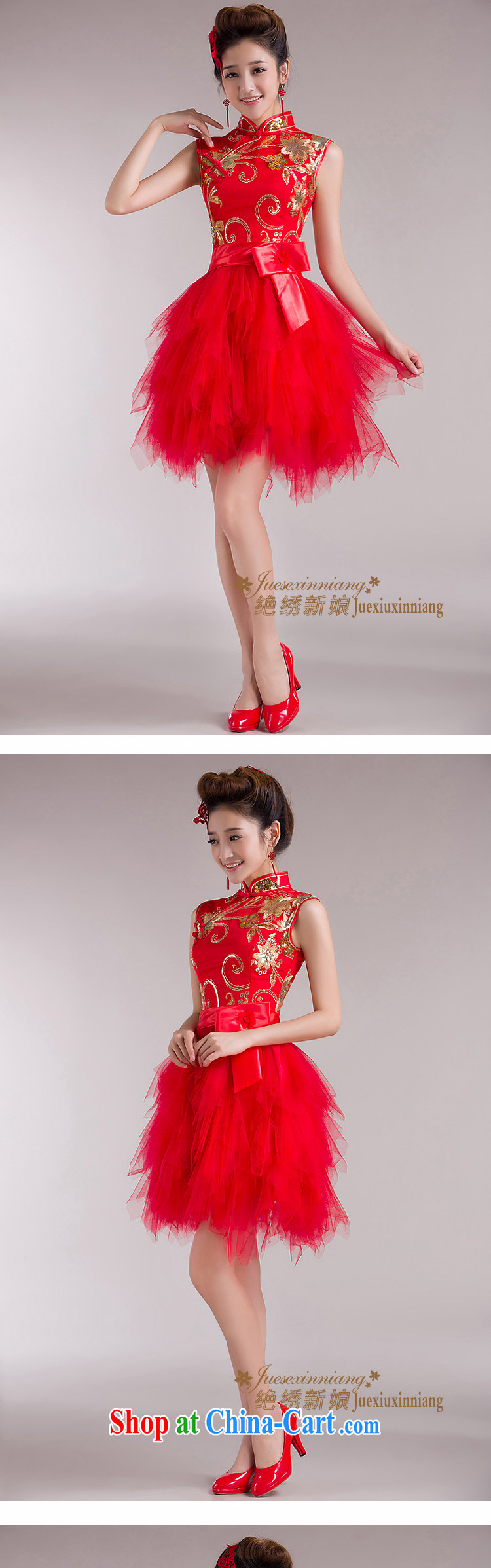 There is embroidery bridal red package shoulder lace short cheongsam shaggy cheongsam dress new marriages and stylish bows. Red XXL Suzhou shipping pictures, price, brand platters! Elections are good character, the national distribution, so why buy now enjoy more preferential! Health