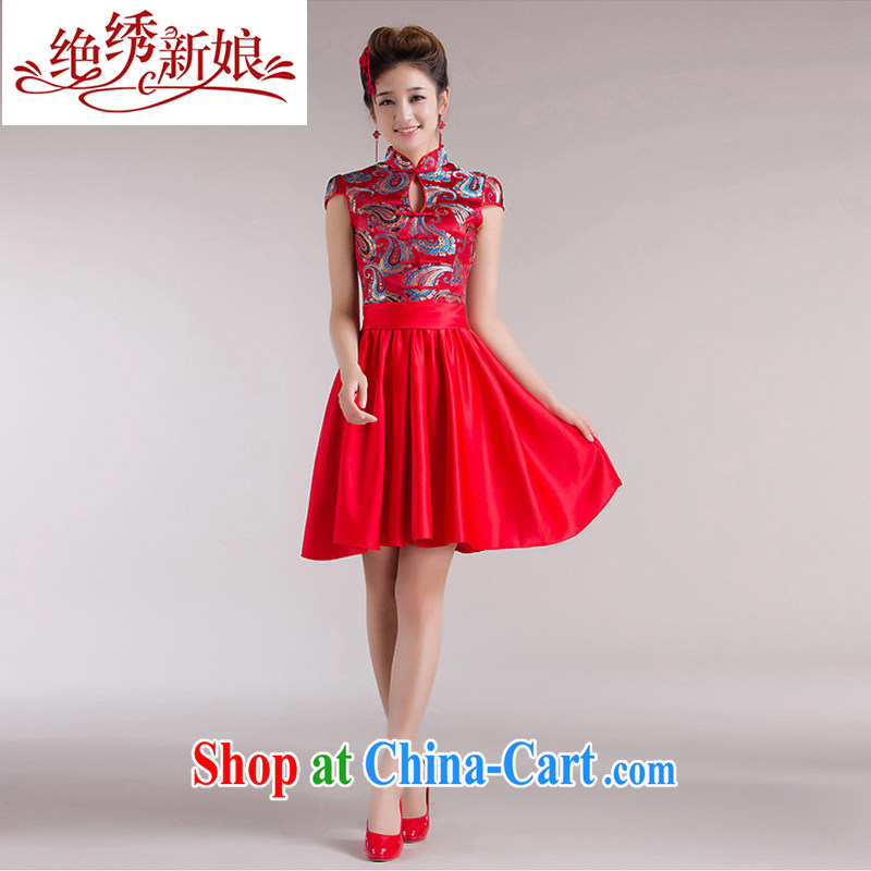 There is embroidery bridal red package shoulder lace short qipao cheongsam dress new marriages and stylish bows. QP - 326 red XXL Suzhou shipping