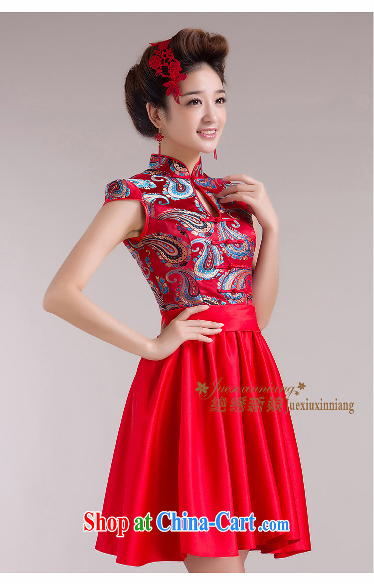 There is embroidery bridal red package shoulder lace short qipao cheongsam dress new marriages and stylish bows. QP - 326 red XXL Suzhou shipping pictures, price, brand platters! Elections are good character, the national distribution, so why buy now enjoy more preferential! Health