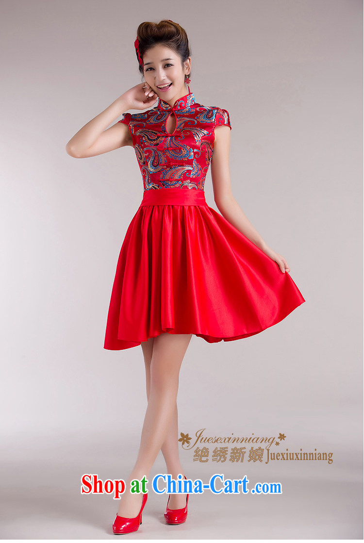 There is embroidery bridal red package shoulder lace short qipao cheongsam dress new marriages and stylish bows. QP - 326 red XXL Suzhou shipping pictures, price, brand platters! Elections are good character, the national distribution, so why buy now enjoy more preferential! Health