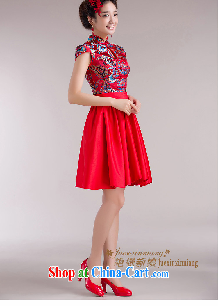 There is embroidery bridal red package shoulder lace short qipao cheongsam dress new marriages and stylish bows. QP - 326 red XXL Suzhou shipping pictures, price, brand platters! Elections are good character, the national distribution, so why buy now enjoy more preferential! Health