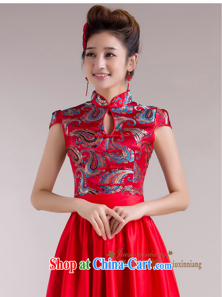 There is embroidery bridal red package shoulder lace short qipao cheongsam dress new marriages and stylish bows. QP - 326 red XXL Suzhou shipping pictures, price, brand platters! Elections are good character, the national distribution, so why buy now enjoy more preferential! Health