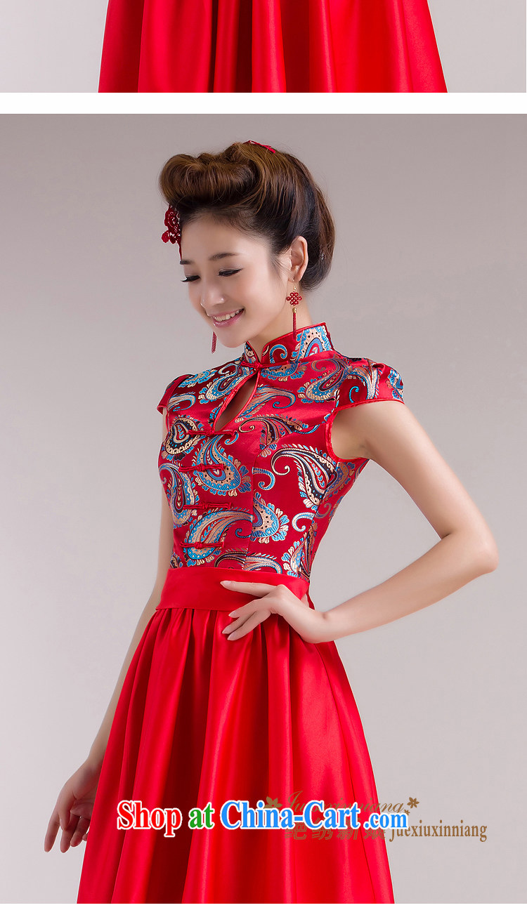 There is embroidery bridal red package shoulder lace short qipao cheongsam dress new marriages and stylish bows. QP - 326 red XXL Suzhou shipping pictures, price, brand platters! Elections are good character, the national distribution, so why buy now enjoy more preferential! Health