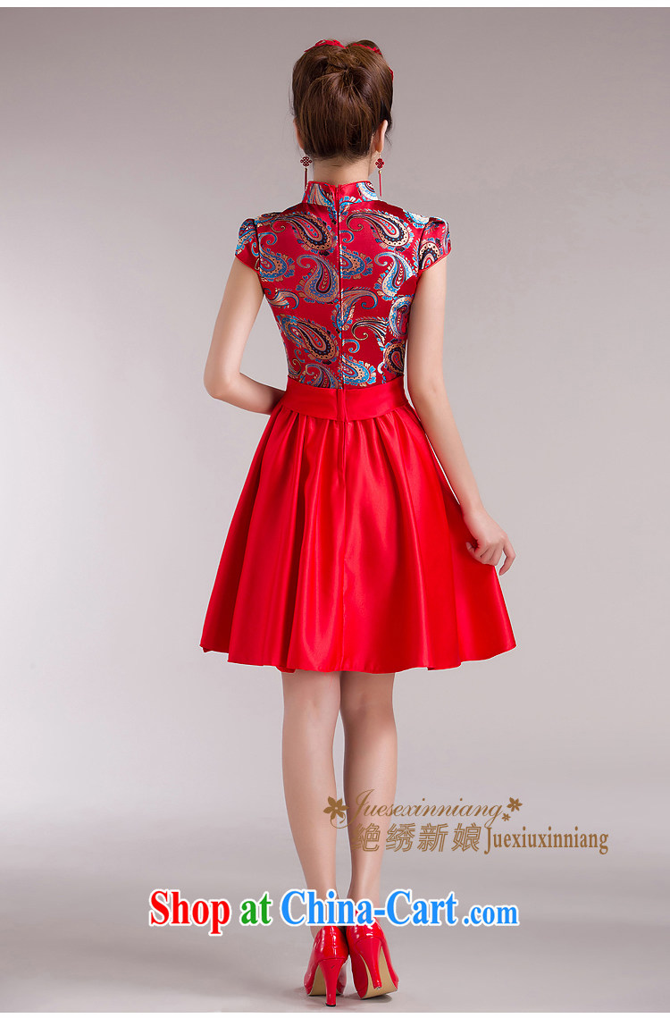 There is embroidery bridal red package shoulder lace short qipao cheongsam dress new marriages and stylish bows. QP - 326 red XXL Suzhou shipping pictures, price, brand platters! Elections are good character, the national distribution, so why buy now enjoy more preferential! Health